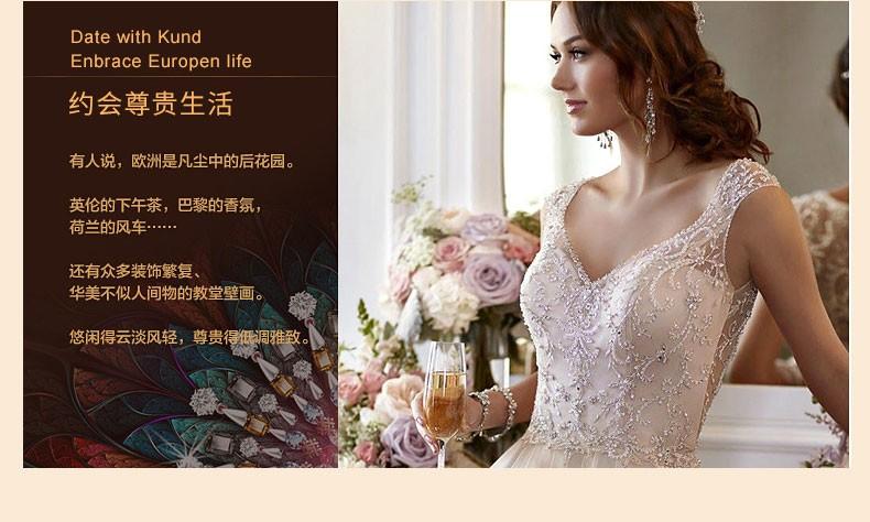 意向靈感·北歐草莓视频在线观看完整